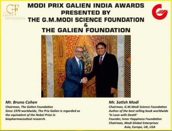Modi Prix Galien India Awards2024 (1)