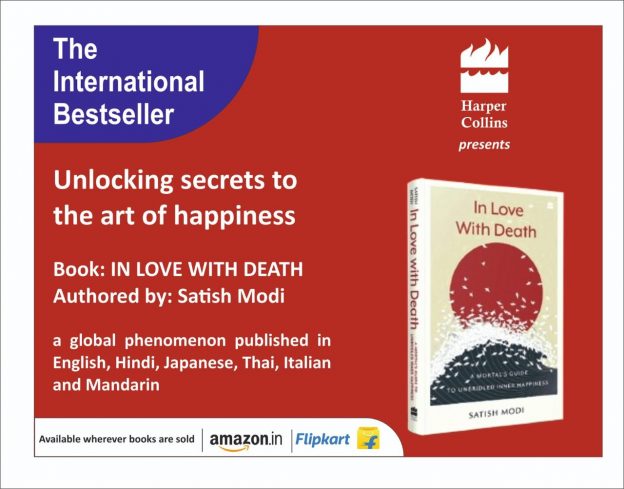 In the Times of India 20 March 2026