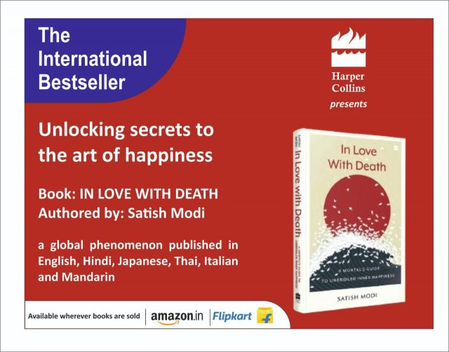 In the Times of India 20 March 2026